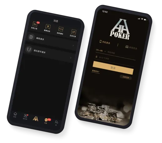 HHpoker网页版h5